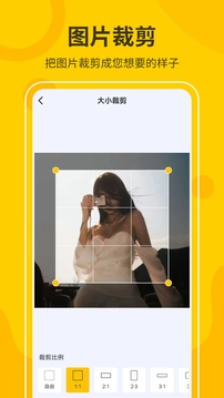 視頻壓縮格式轉(zhuǎn)換工廠截圖