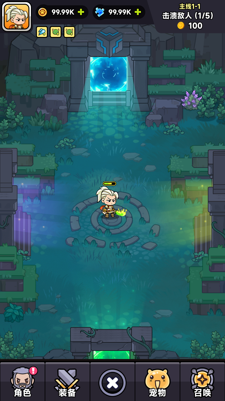 口袋獵魔人截圖預(yù)覽