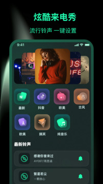 一鍵鎖屏Lock動態(tài)壁紙截圖