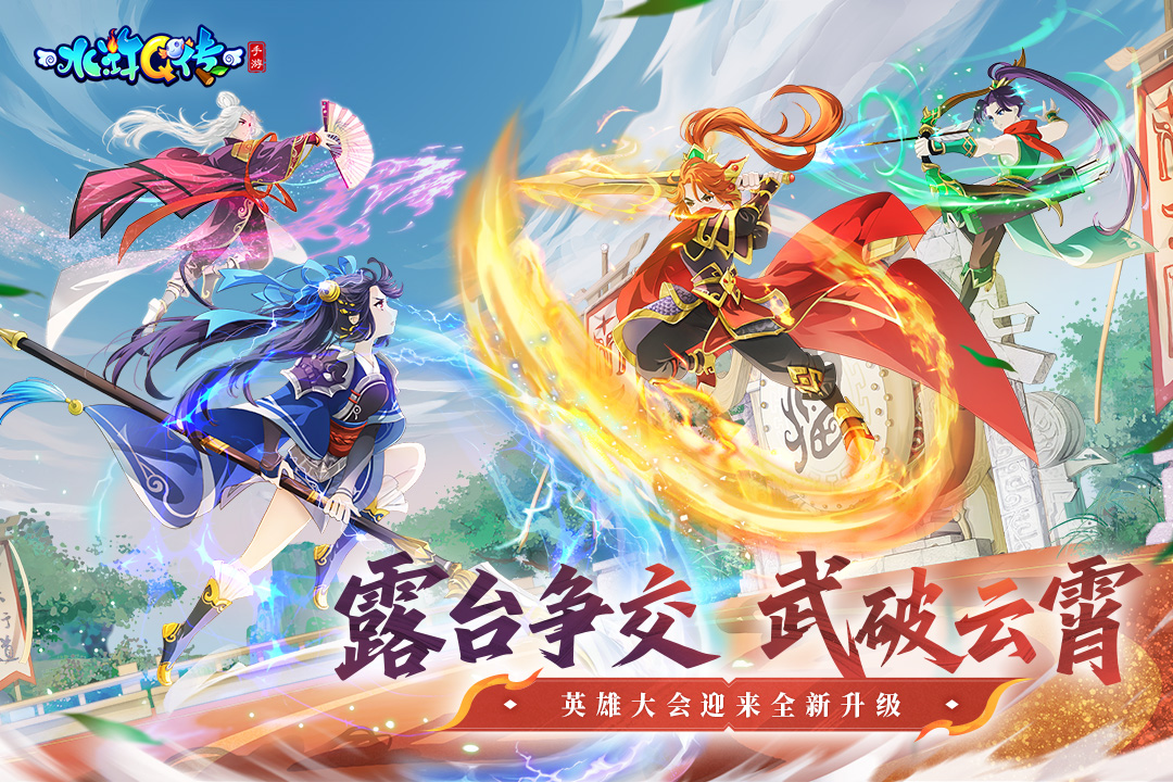 应用截图1预览