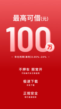 車悅?cè)诮貓D