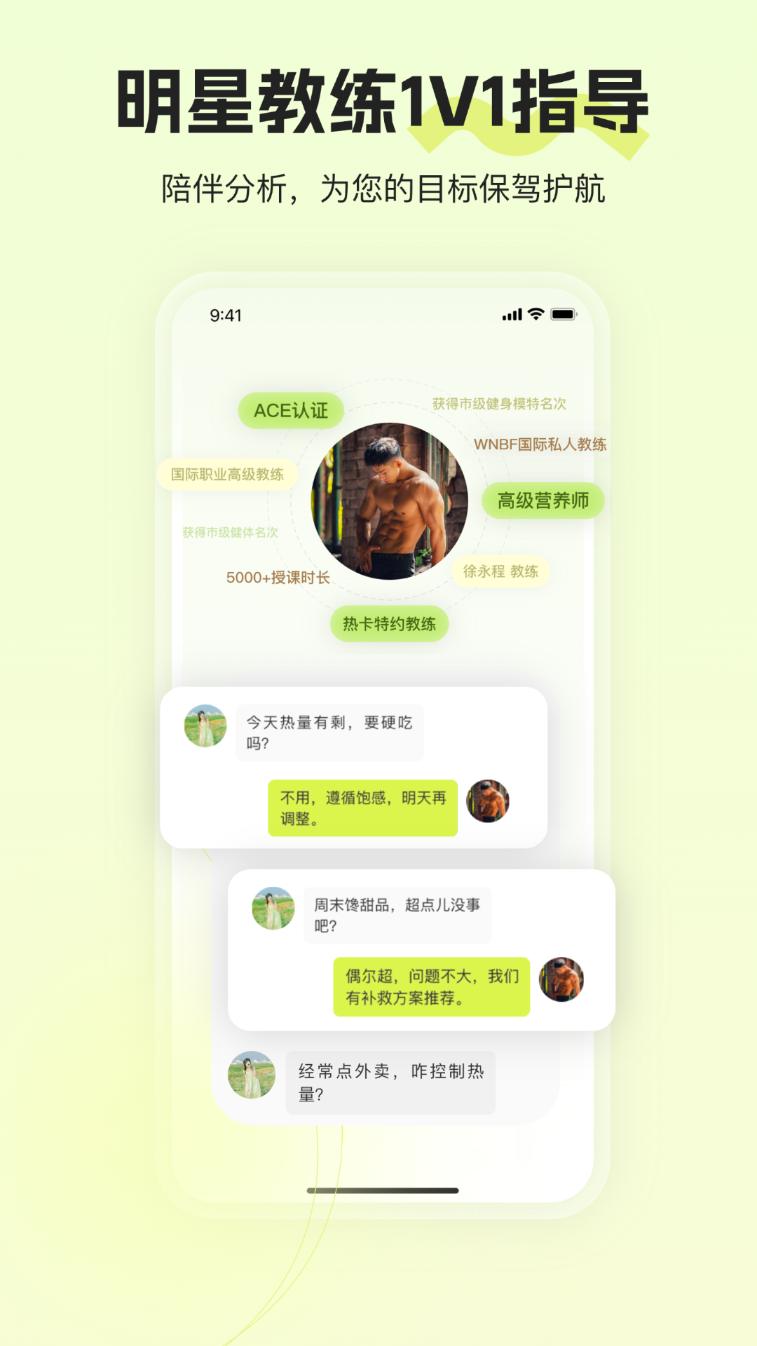 熱卡截圖預(yù)覽