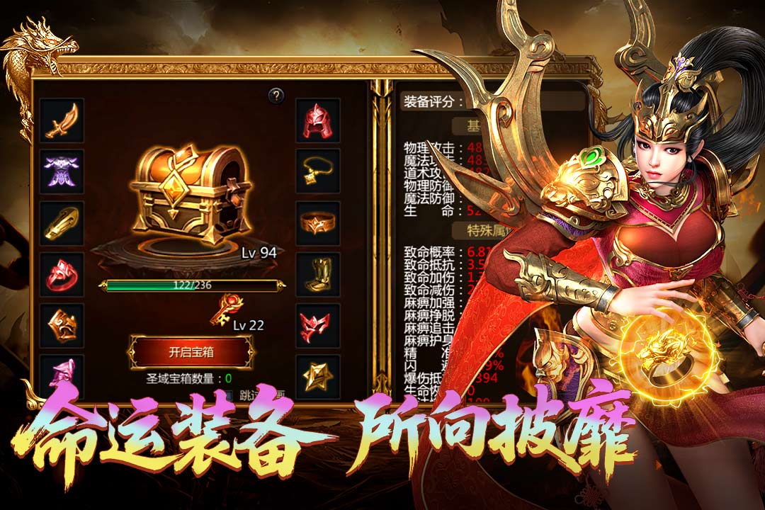 应用截图5预览