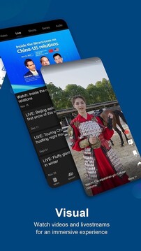 China Daily截圖
