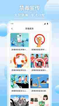 匯客幫截圖