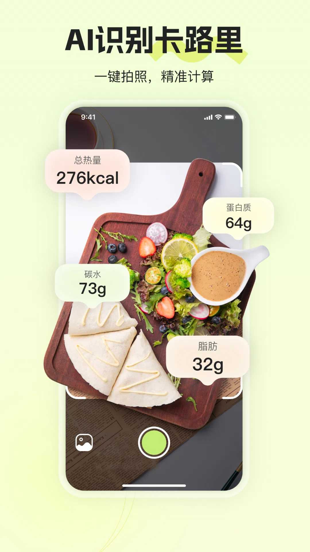 熱卡截圖預(yù)覽