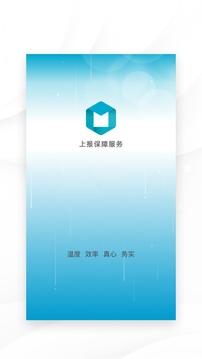 我在截圖