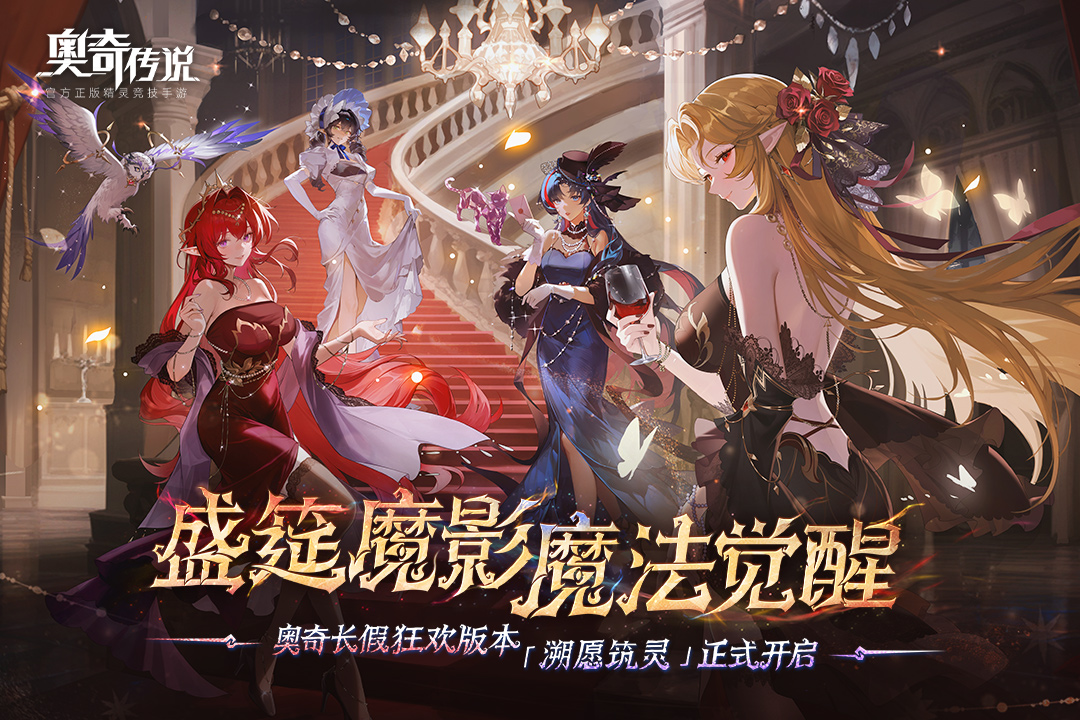应用截图1预览