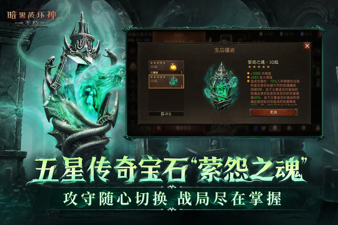 应用截图4预览