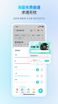 恩雅音樂(lè)截圖