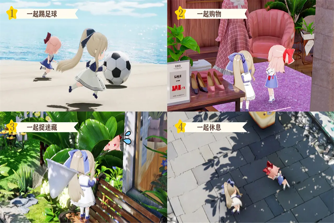 開放空間截圖預(yù)覽