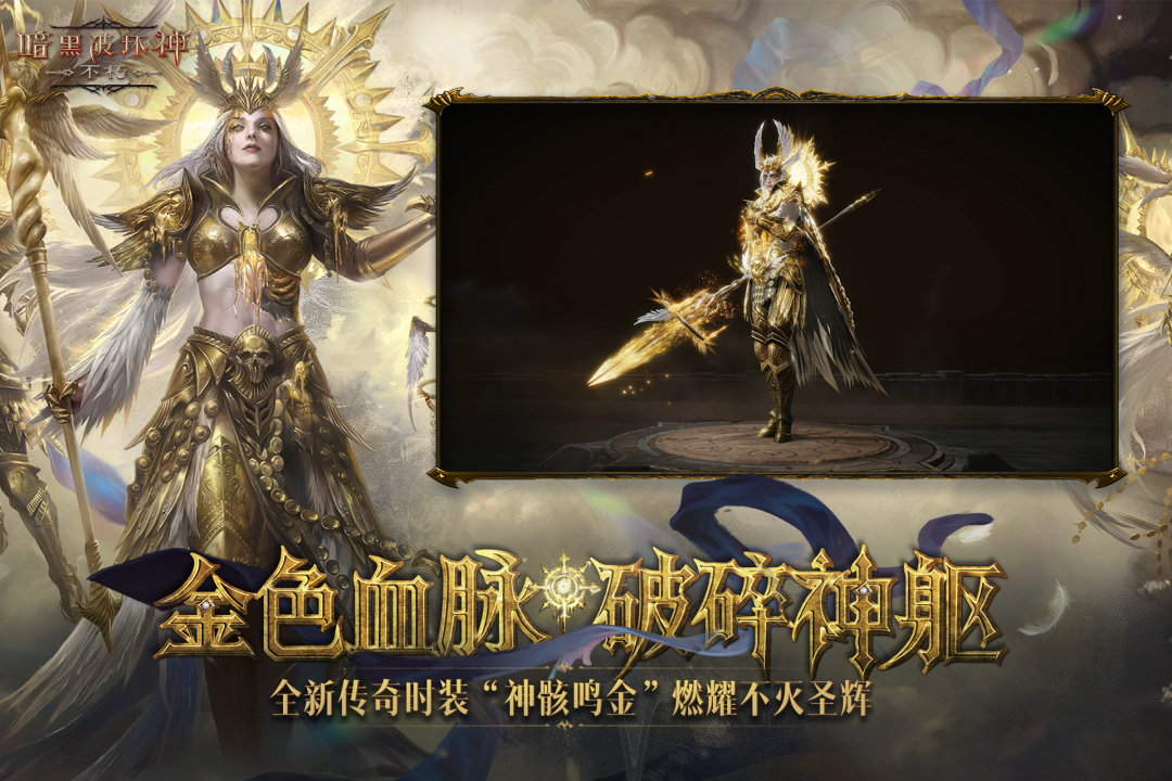 应用截图3预览