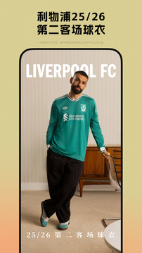 adidas截圖