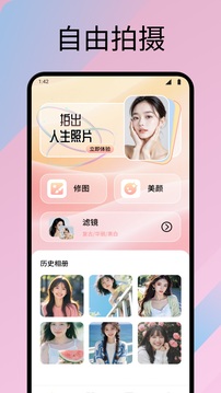 夜月秀截圖