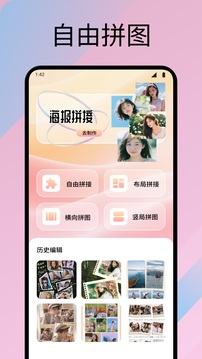 夜月秀截圖