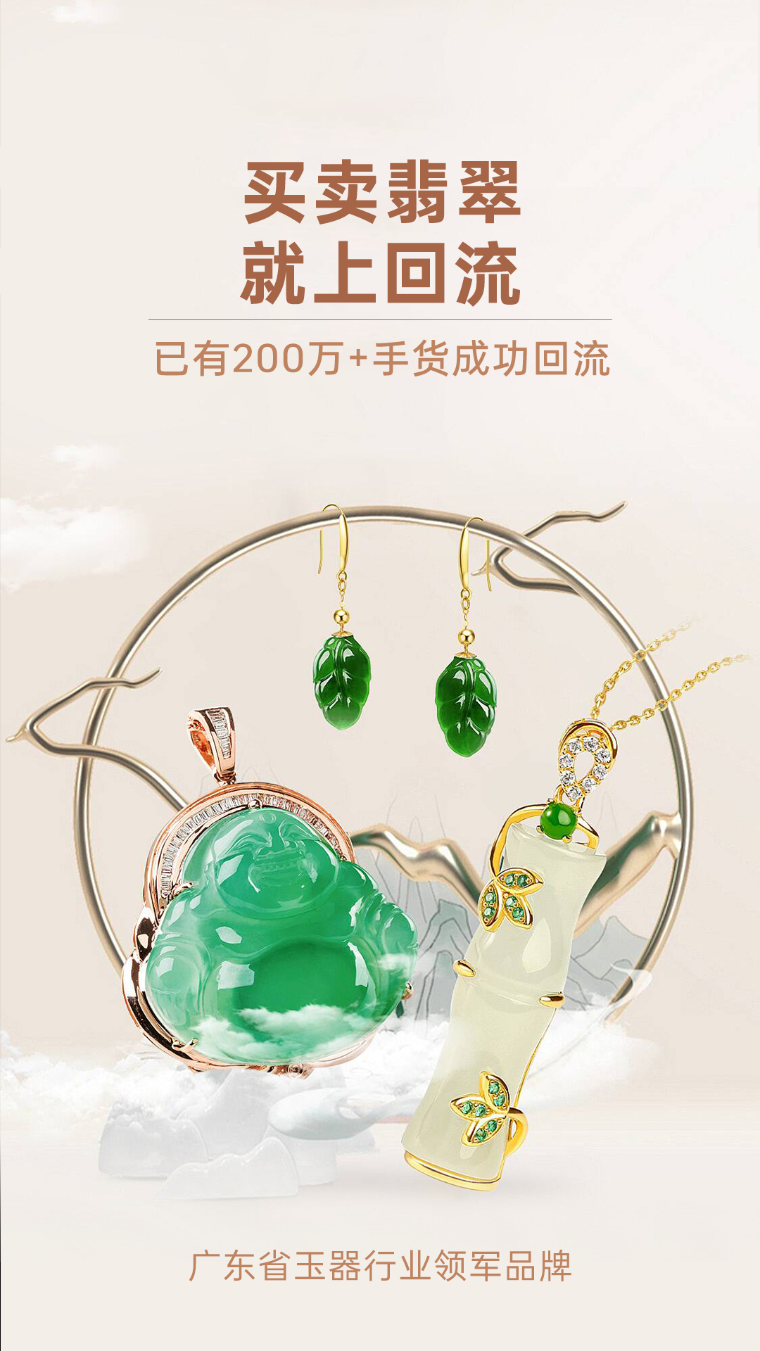 回流截圖預(yù)覽