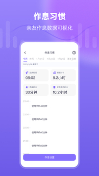 在這兒截圖