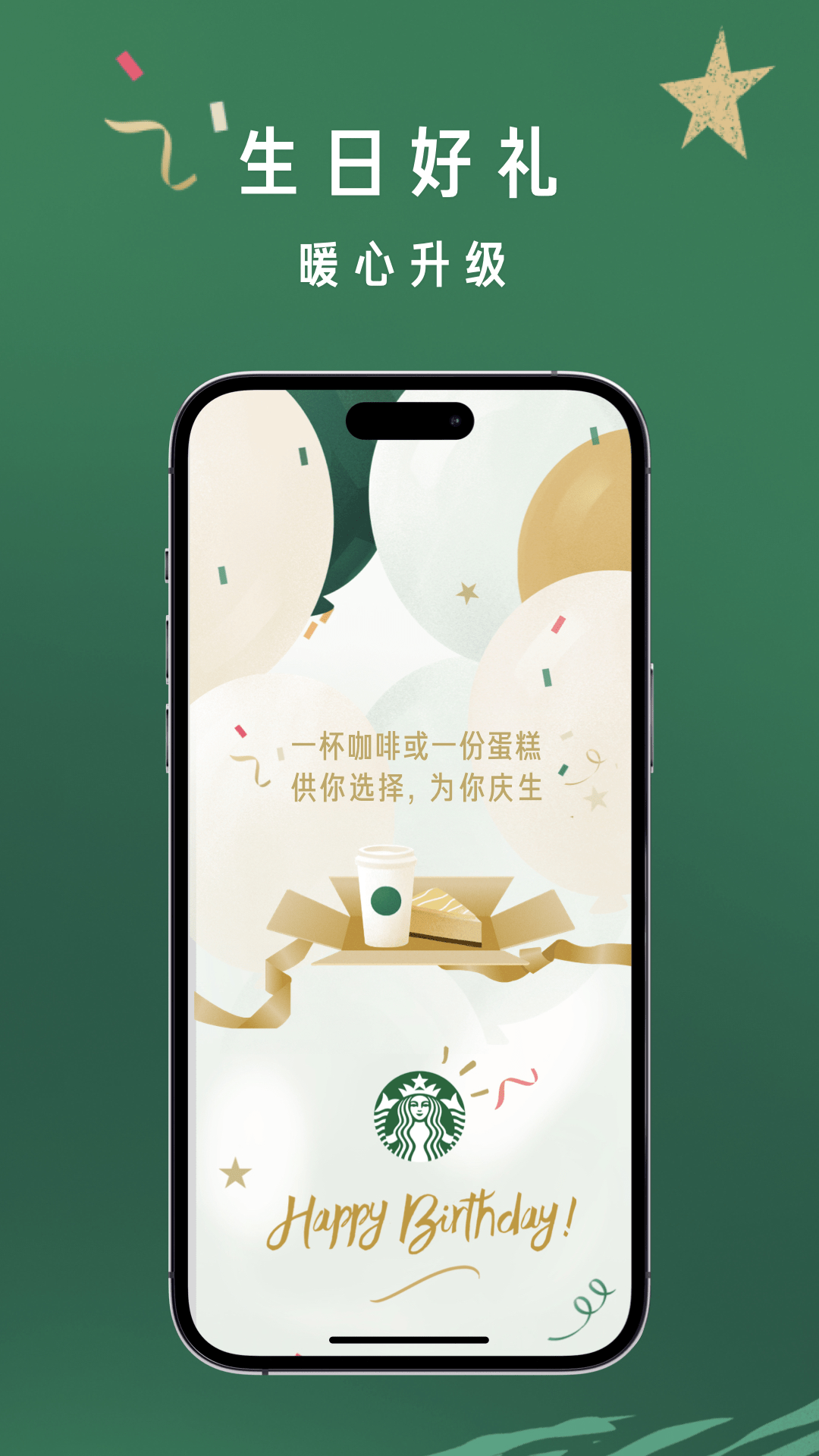 应用截图8预览