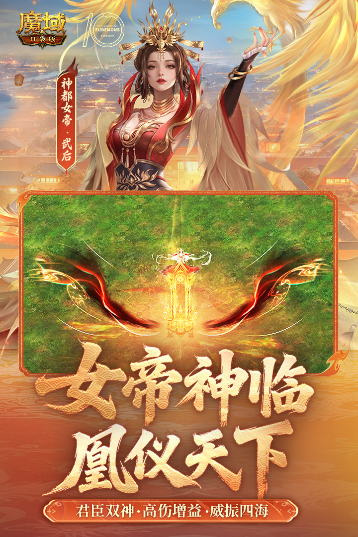 应用截图2预览