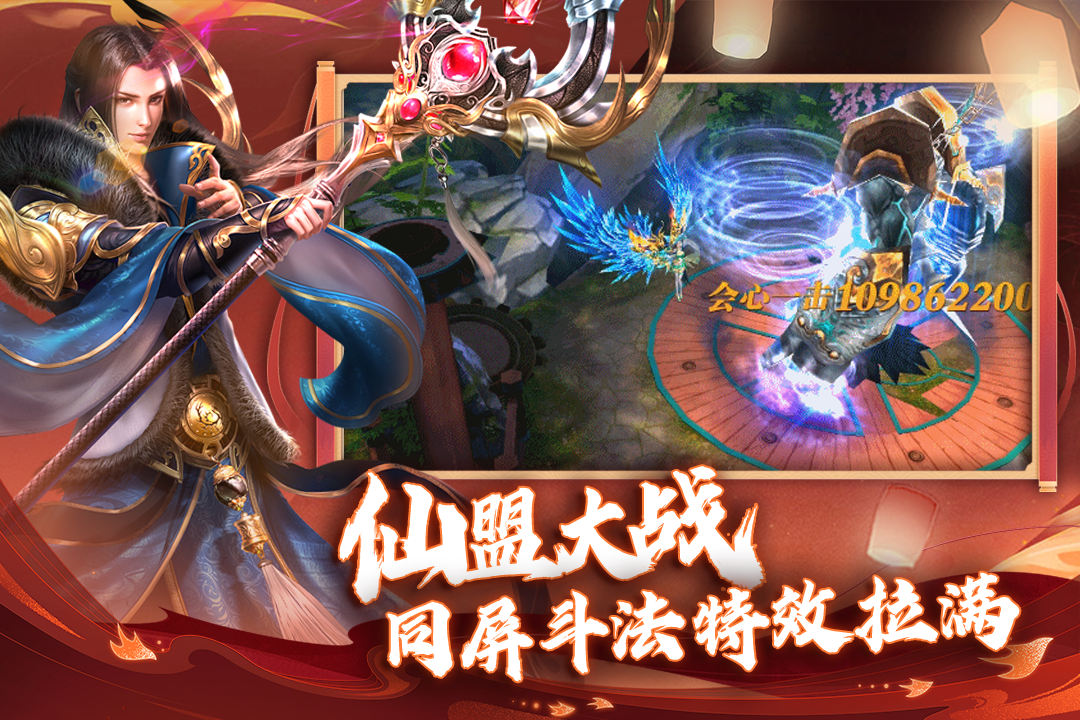 应用截图4预览