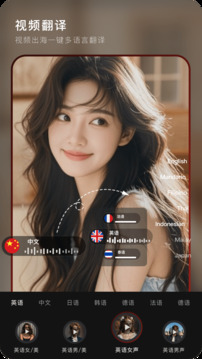 混剪蜂截圖
