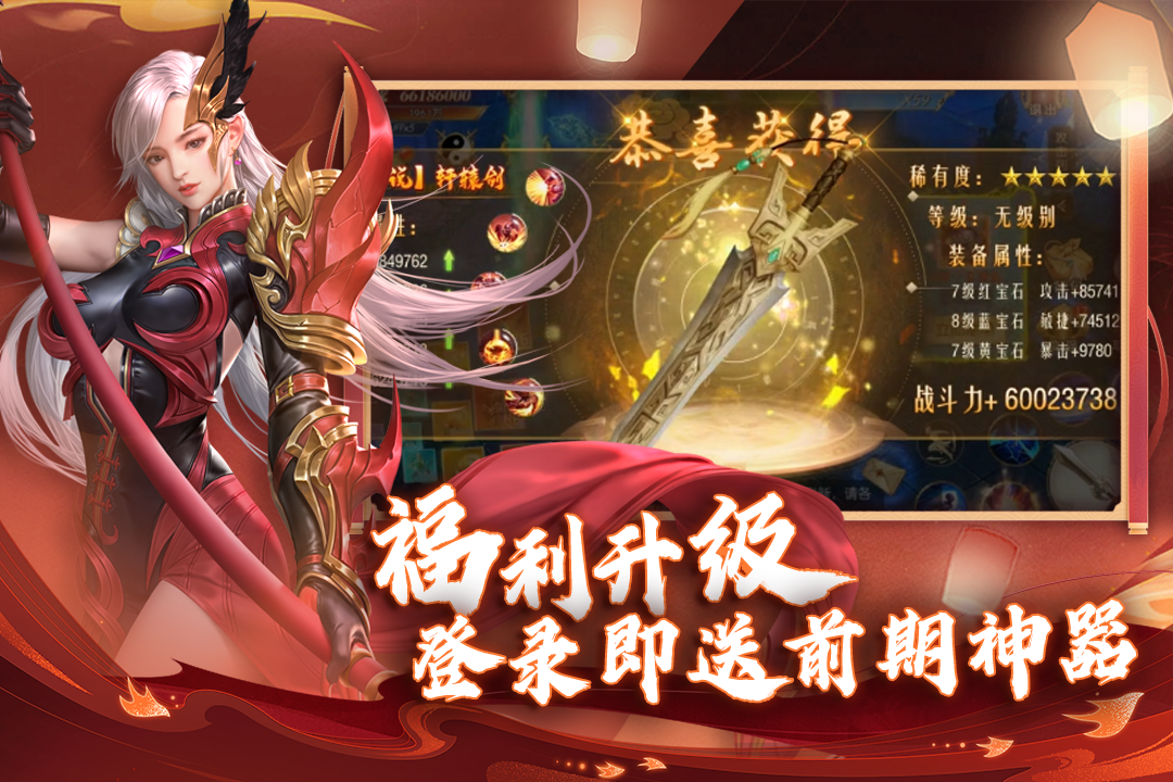 应用截图2预览