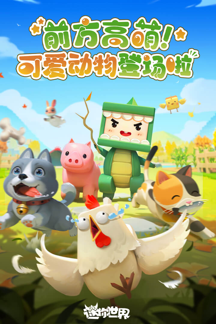 应用截图2预览