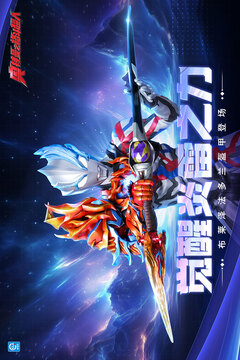 奧特曼之格斗超人截圖