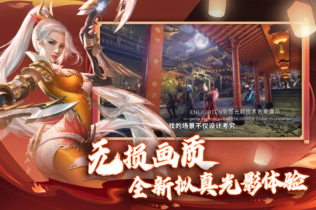 应用截图5预览
