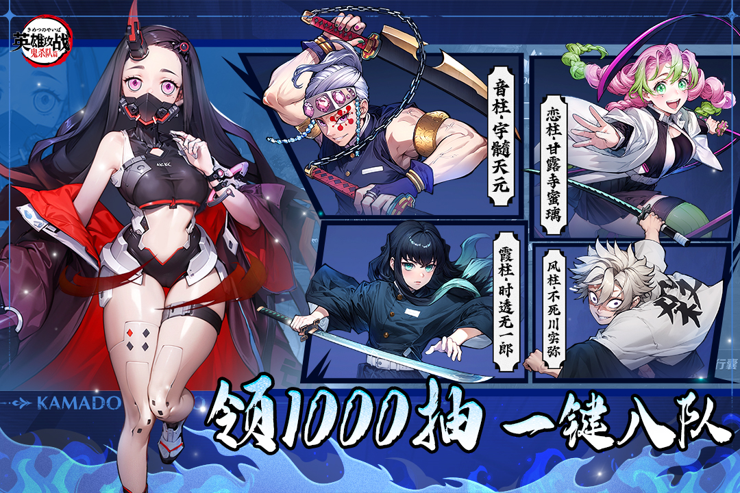 英雄攻戰(zhàn)截圖預(yù)覽