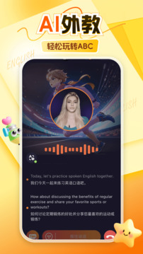 阿卡索截圖