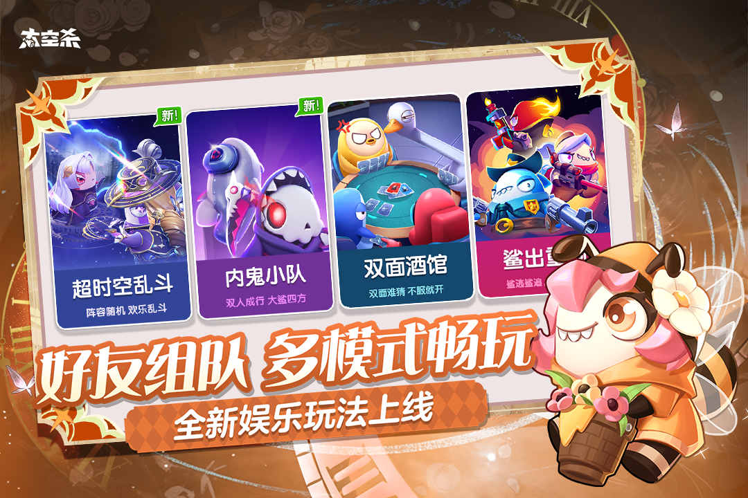 应用截图4预览