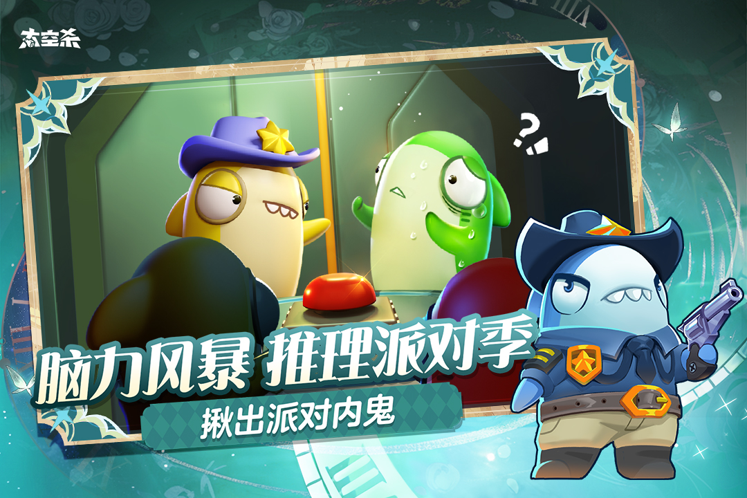 应用截图2预览