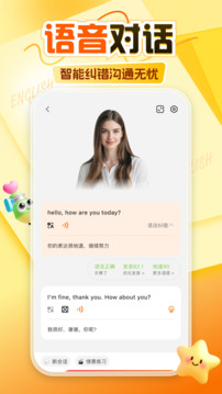 阿卡索截圖
