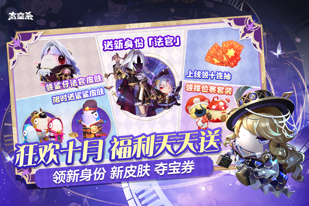 应用截图1预览