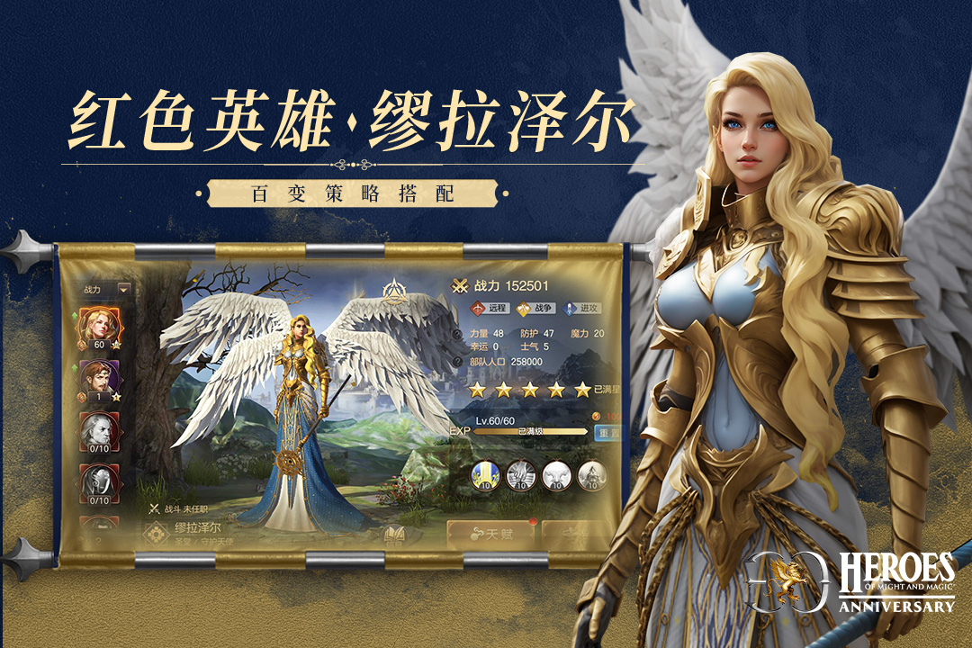 应用截图5预览