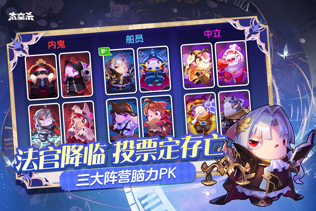 应用截图3预览