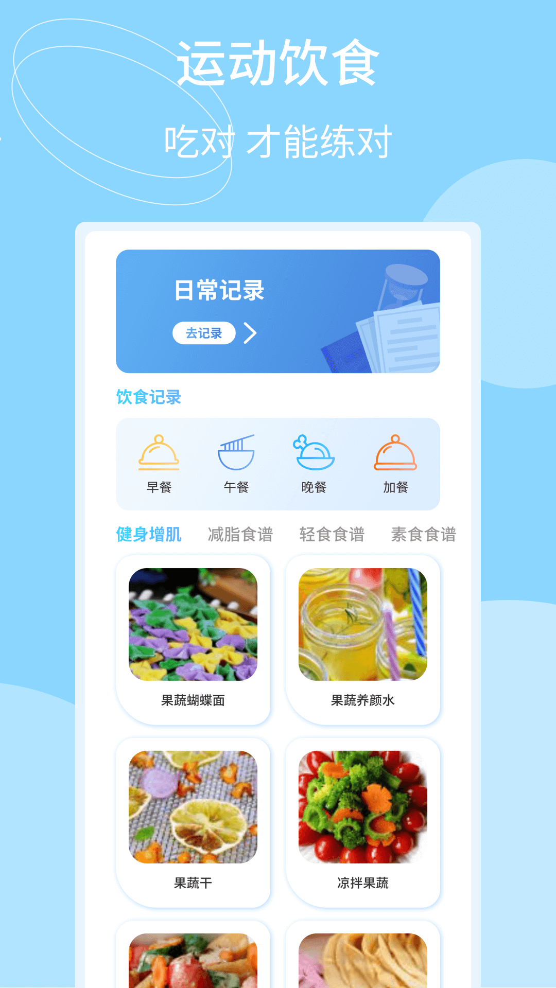 藝人庫存截圖預覽