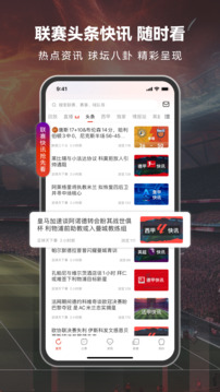 球客島截圖
