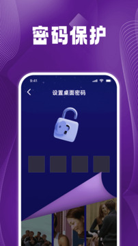 MX播放器player截圖