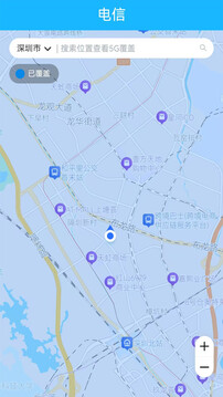 信號(hào)增強(qiáng)器截圖