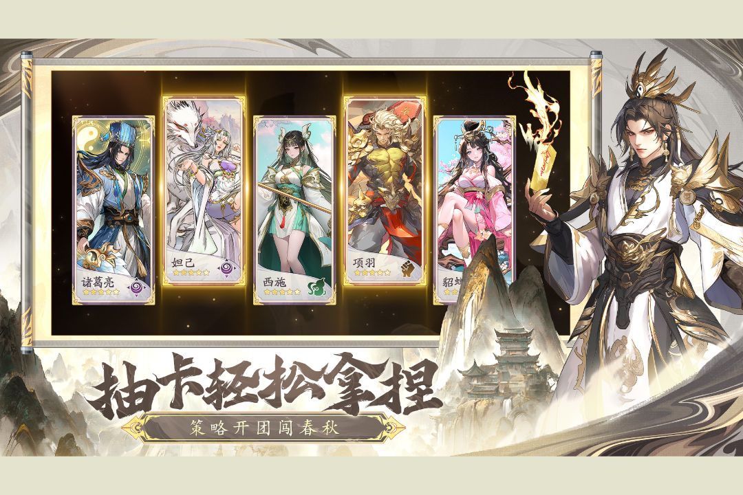 应用截图2预览