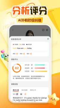 阿卡索截圖