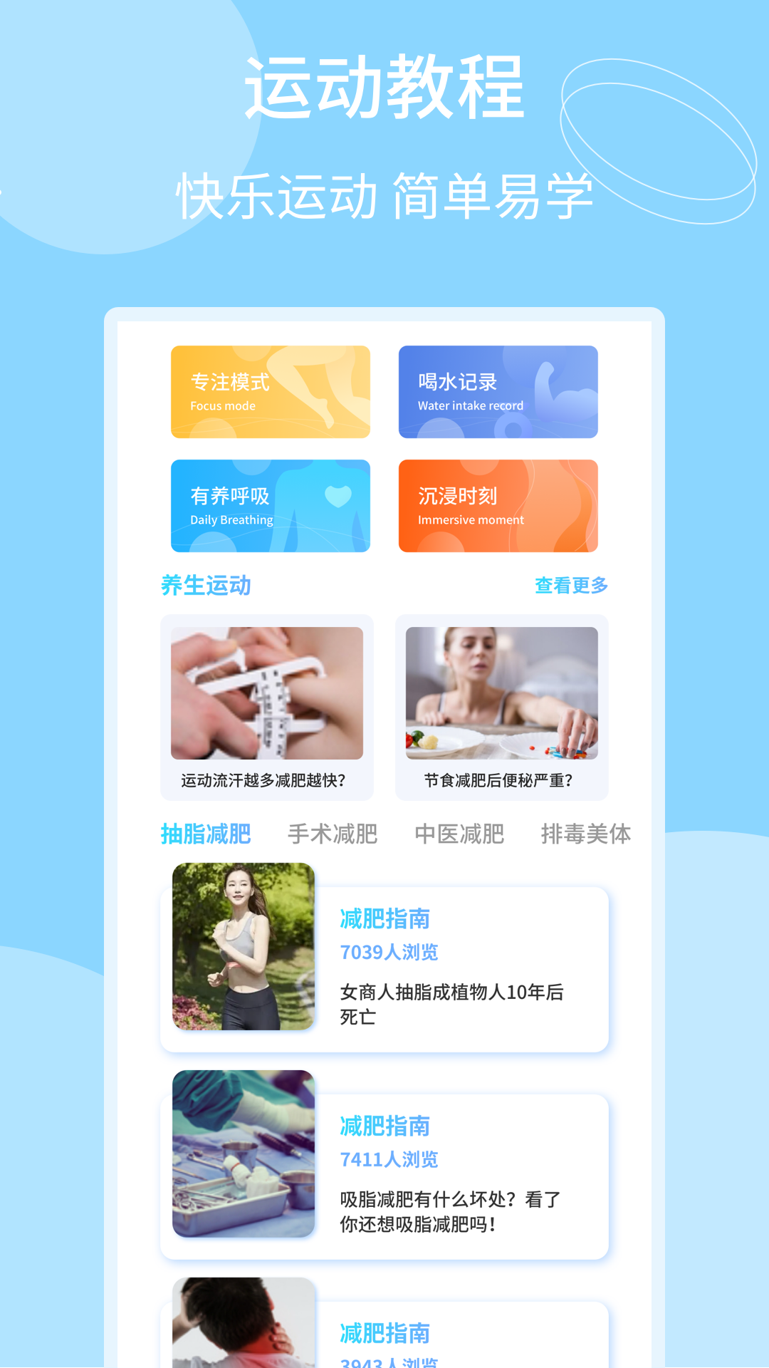 藝人庫存截圖預覽