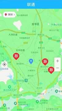 信號(hào)增強(qiáng)器截圖