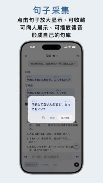 OCAT截圖