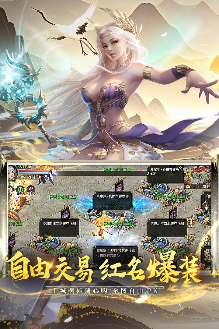 应用截图1预览