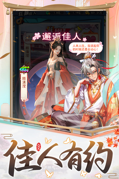 異界深淵：大靈王截圖