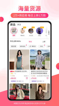 搜款網(wǎng)截圖