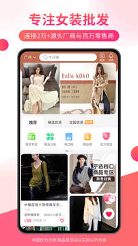 搜款網(wǎng)截圖